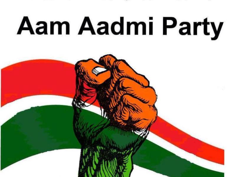 #AAPCon or #AAPOpportunity